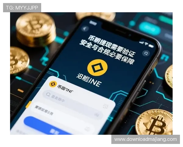 币游下载安全保障措施，确保每一次游戏下载的安全与顺畅