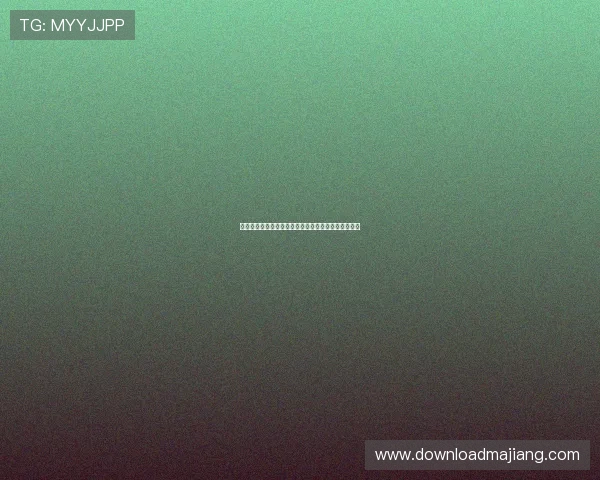 尊龙凯时搏：探索顶级博彩平台的安全保障与信誉保障