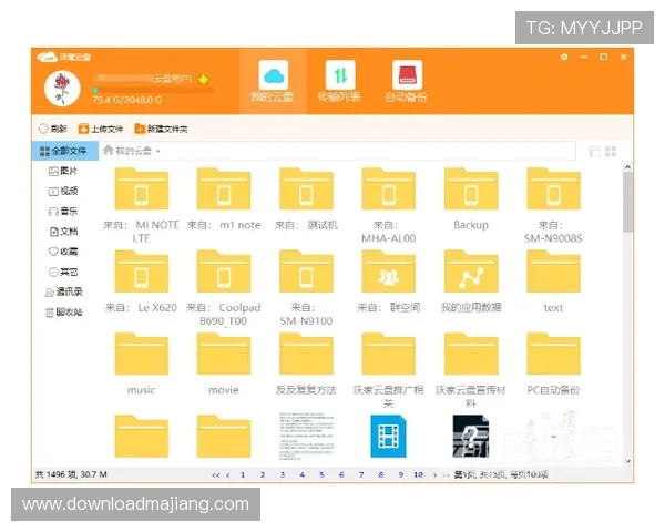 开云网站会员制度详解享受专属优惠和个性化服务