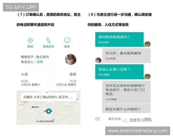 打鱼平台用户评价，真实用户体验分享与建议
