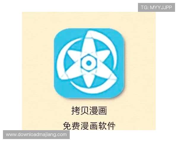 色碟官网app下载官方平台，海量资源随时随地畅享无限精彩