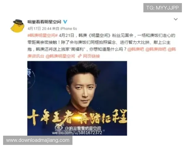 凯斯娱乐网：探索最新娱乐资讯与明星动态的最佳平台