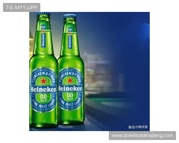 喜力国际在国际市场的战略布局与品牌影响力持续提升，赢得消费者青睐