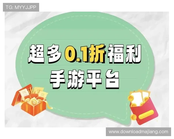 探索SK5网上娱乐平台提供的最新游戏和优惠活动