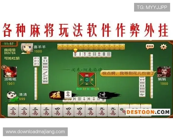 百人牛牛游戏下载免费体验，海量金币奖励每日送不停