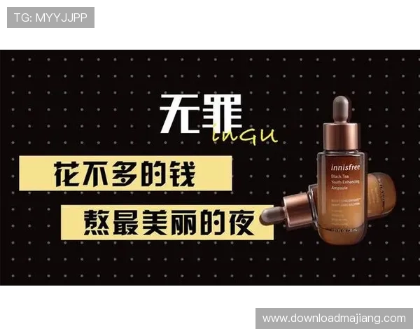 加入007真人，享受高品质的真人直播娱乐带来的极致快感