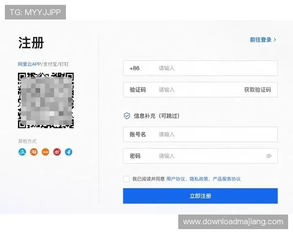 abg欧博官网会员登录步骤详解，帮助新用户快速注册与登录流程指南