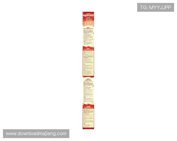 探索SK5网上娱乐平台的最新游戏和优惠活动推荐