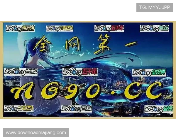 AG真人厅投注平台比较,优质资源推荐助你轻松享受高效投注体验 AG真人厅投注平台比较,优质资源推荐助你轻松享受高效投注体验