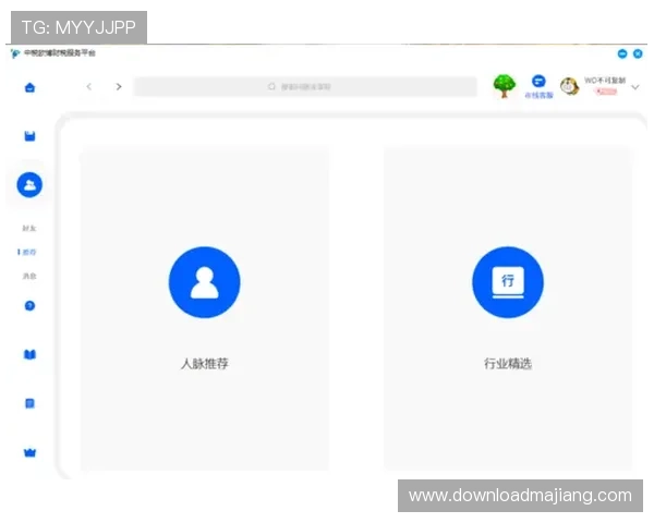 欧博会员注册入口常用链接推荐,方便您快速找到注册入口 欧博会员注册入口常用链接推荐,方便您快速找到注册入口