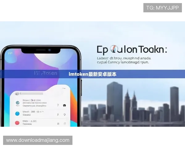 欧博官方入口app官方最新版本更新内容详解,确保用户体验持续优化 欧博官方入口app官方最新版本更新内容详解,确保用户体验持续优化