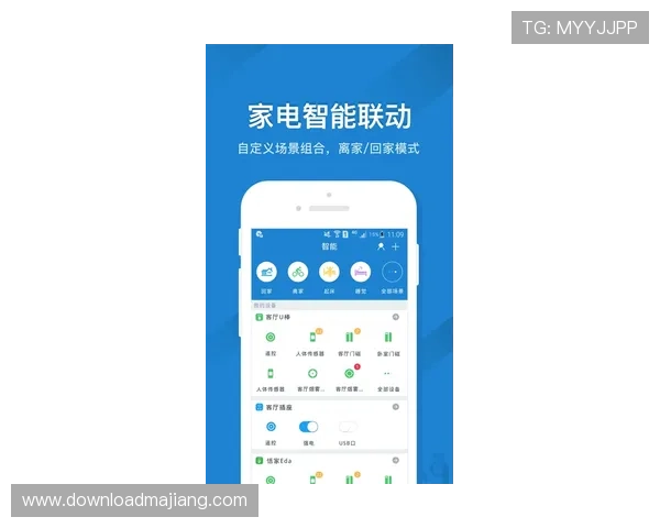 欧博手机版app苹果平台下载安装教程,帮助用户轻松完成苹果设备上的欧博游戏安装 欧博手机版app苹果平台下载安装教程,帮助用户轻松完成苹果设备上的欧博游戏安装