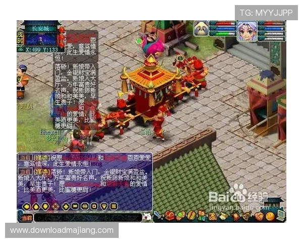 瑞丰娱乐场提供丰富多样的游戏选择满足不同玩家的娱乐需求 瑞丰娱乐场提供丰富多样的游戏选择满足不同玩家的娱乐需求