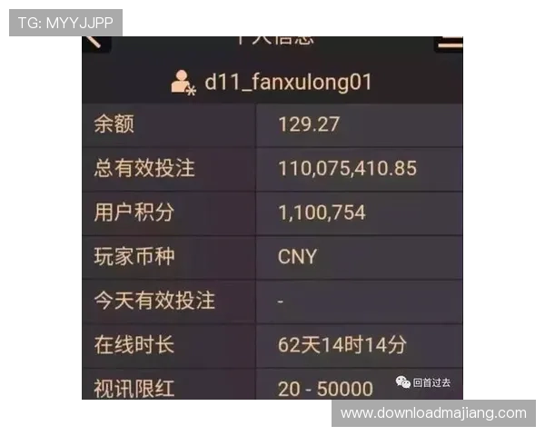 如何选择稳定可靠的ag百家乐网址确保游戏体验流畅无忧
