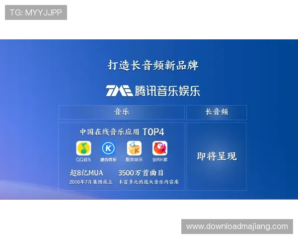 壹号娱乐最新官方下载地址及常见问题解答帮助玩家顺利登录