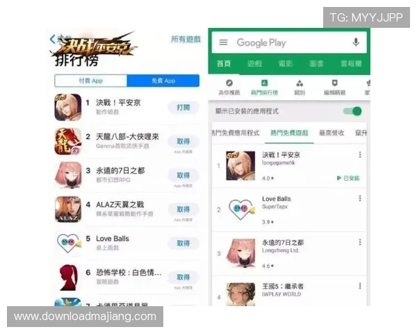 澳门新京网娱乐app功能全面介绍及使用技巧提升您的游戏体验