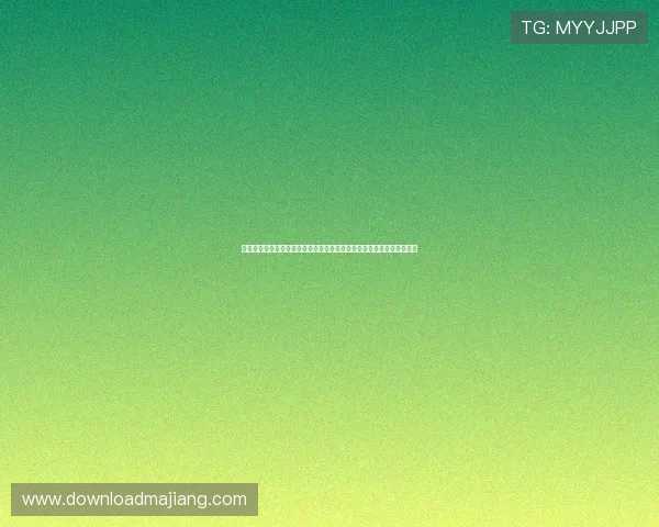 打扑克网站如何利用世界杯赛事数据分析提供专业的体育竞猜和预测内容 打扑克网站如何利用世界杯赛事数据分析提供专业的体育竞猜和预测内容